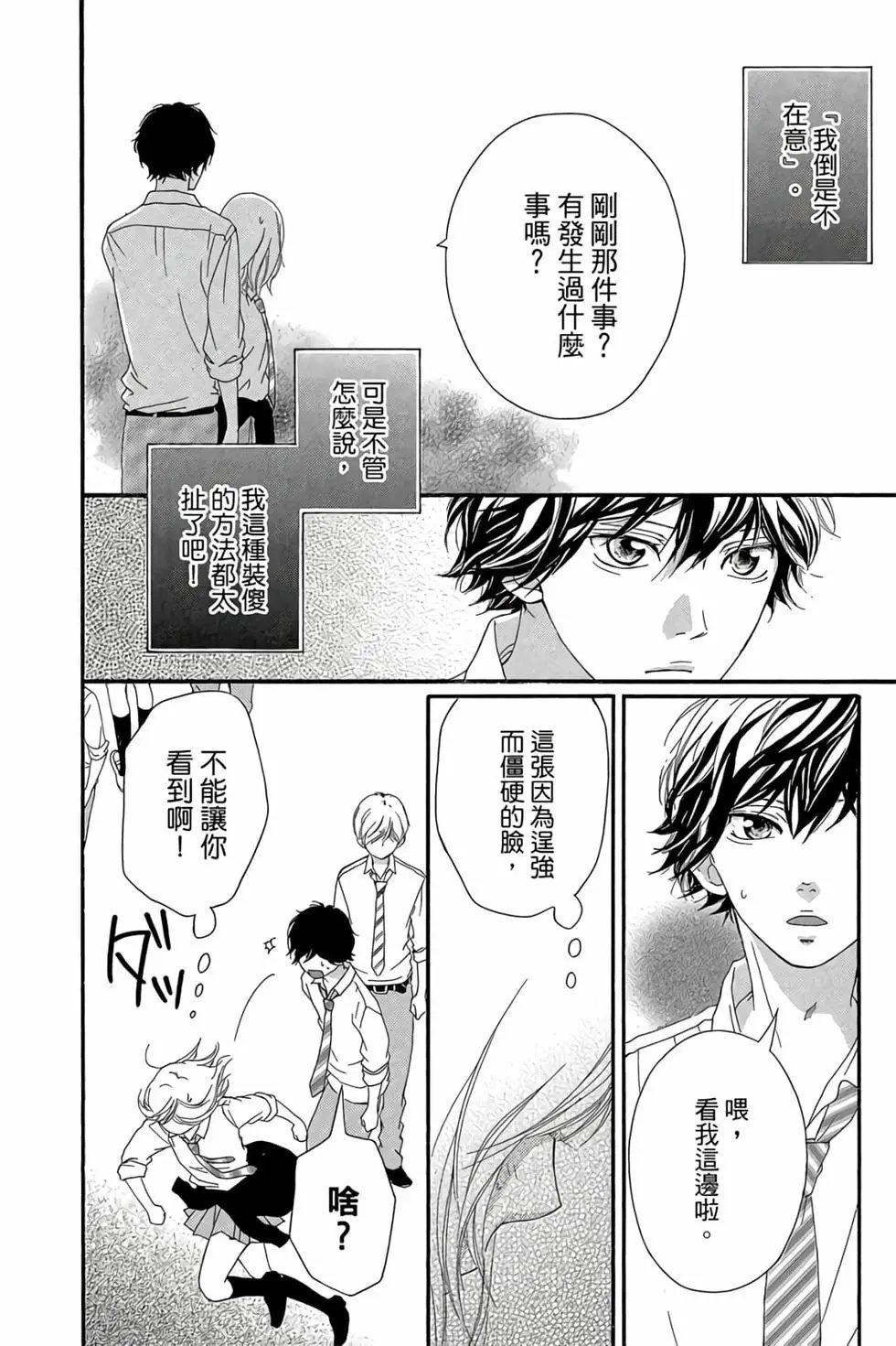 第06卷