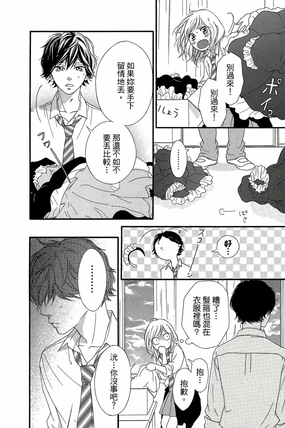 第06卷
