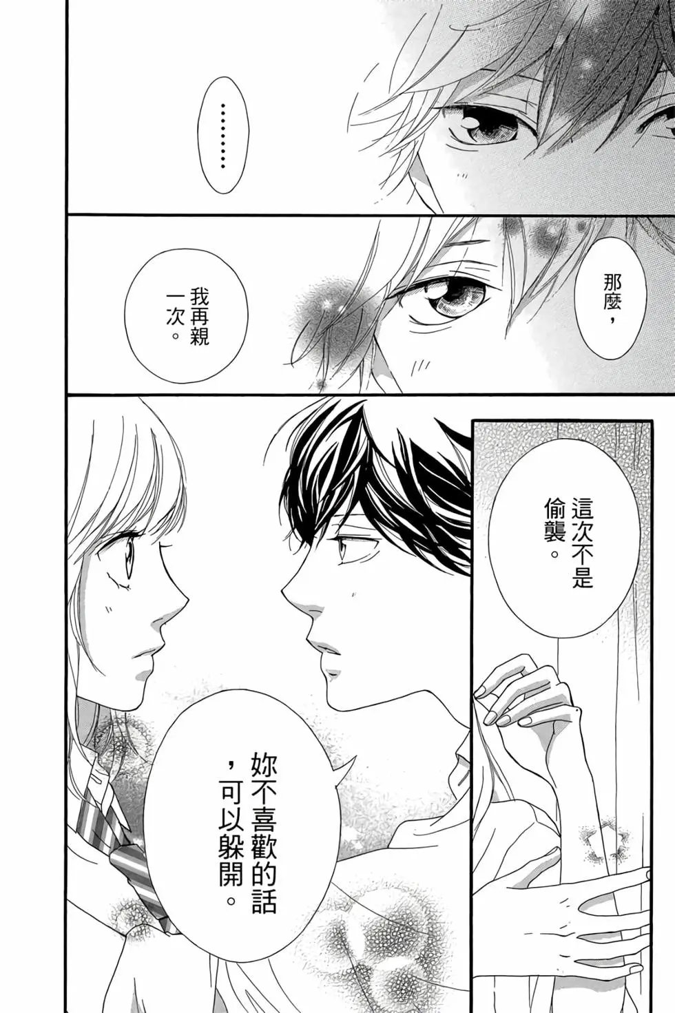 第06卷