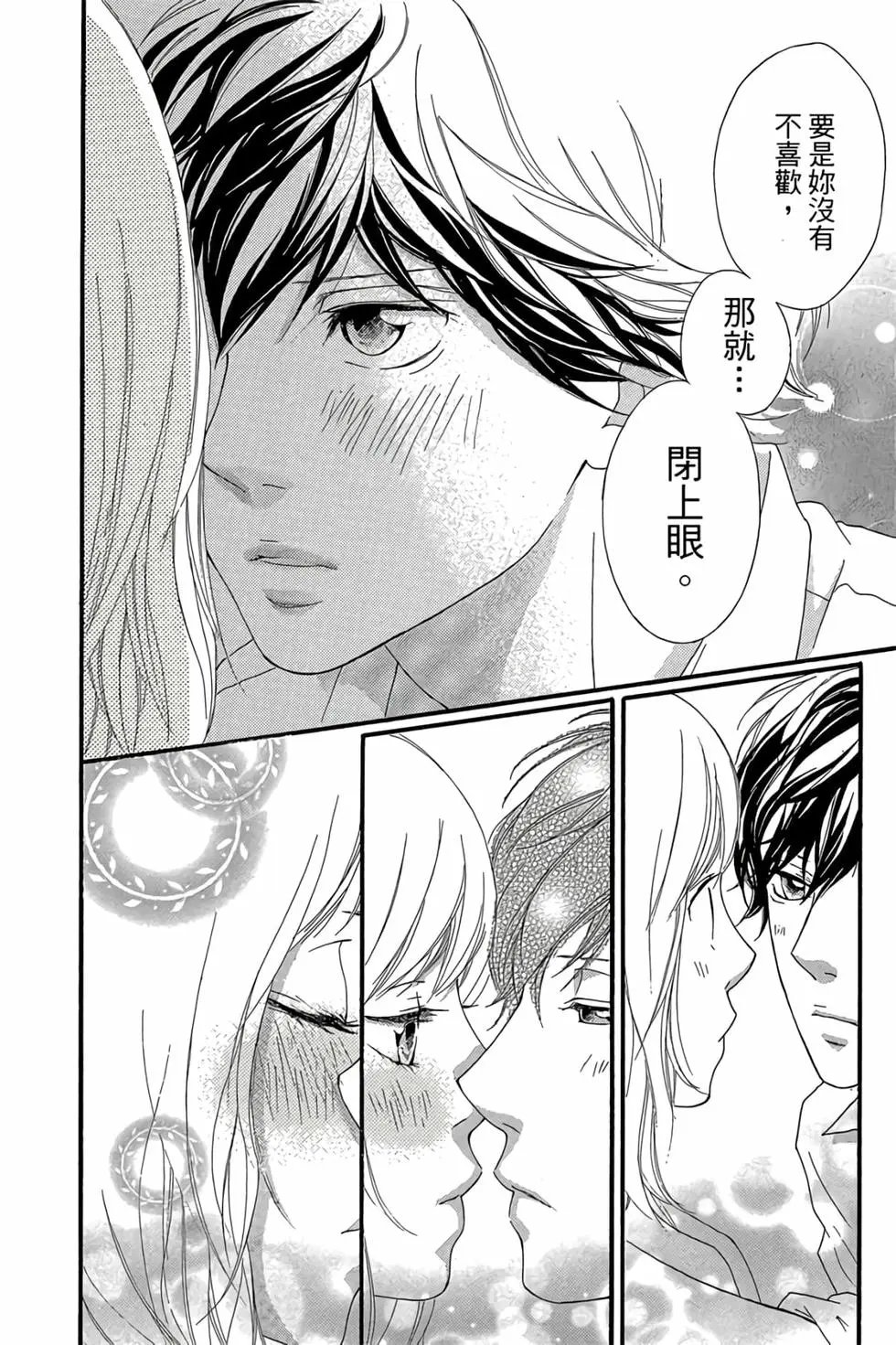 第06卷