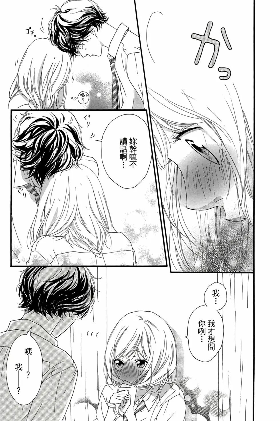 第06卷