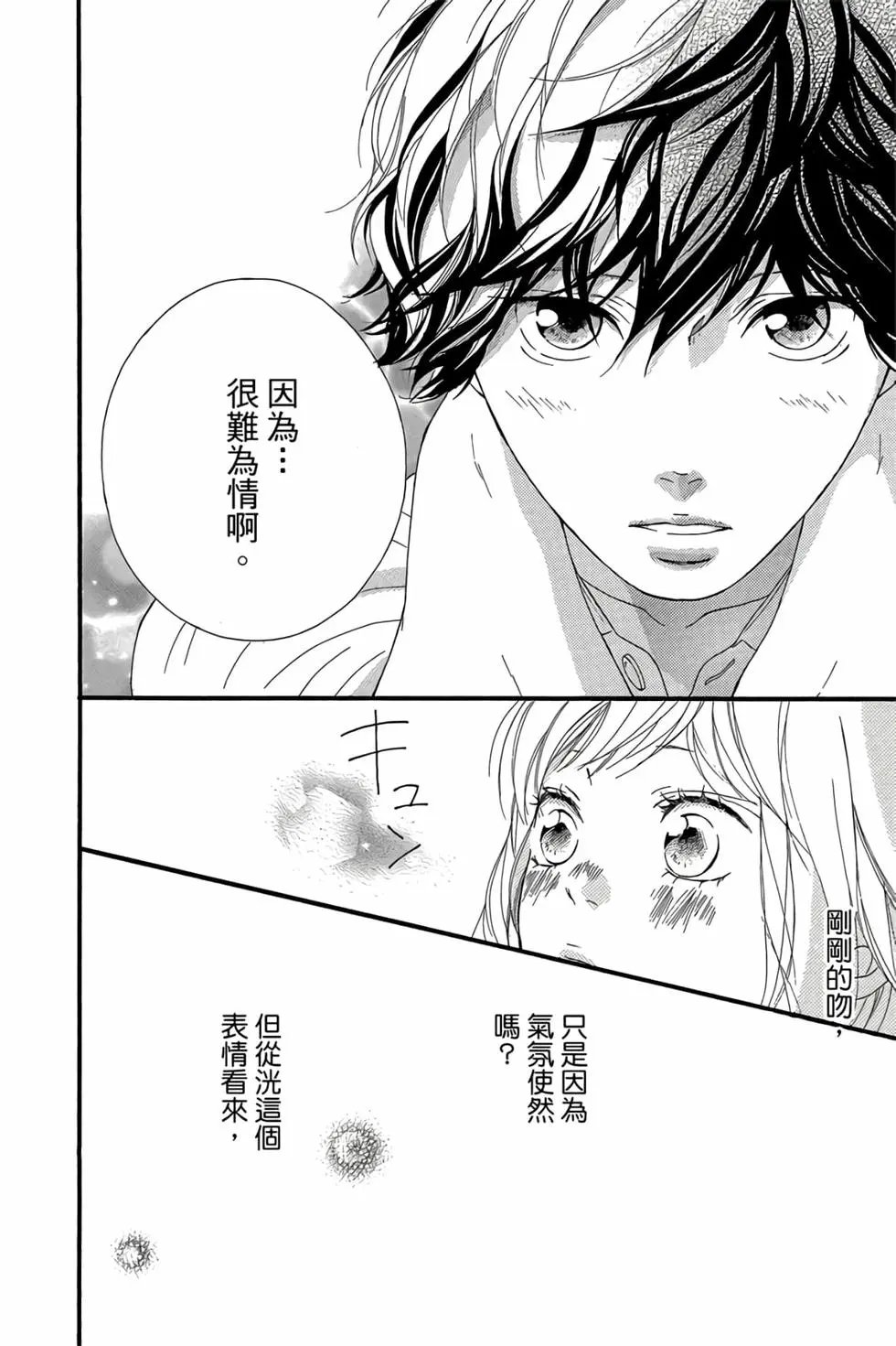 第06卷