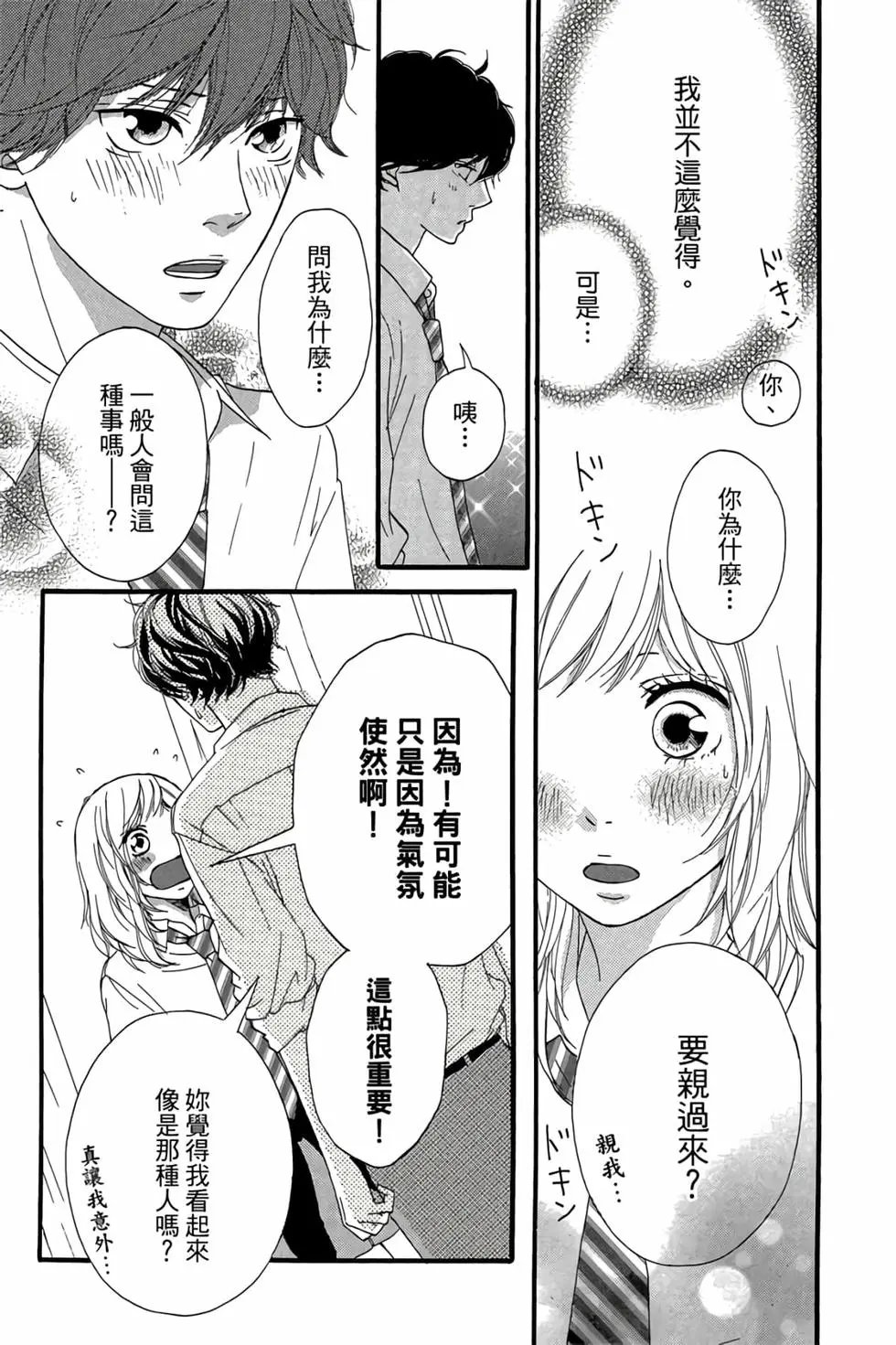 第06卷