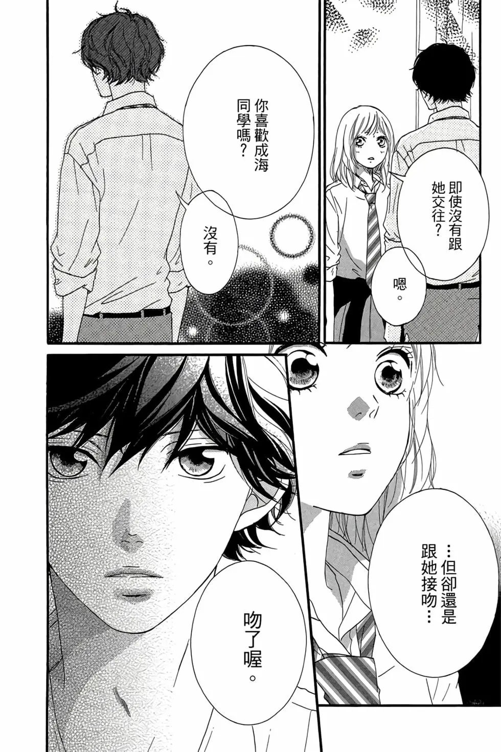 第06卷