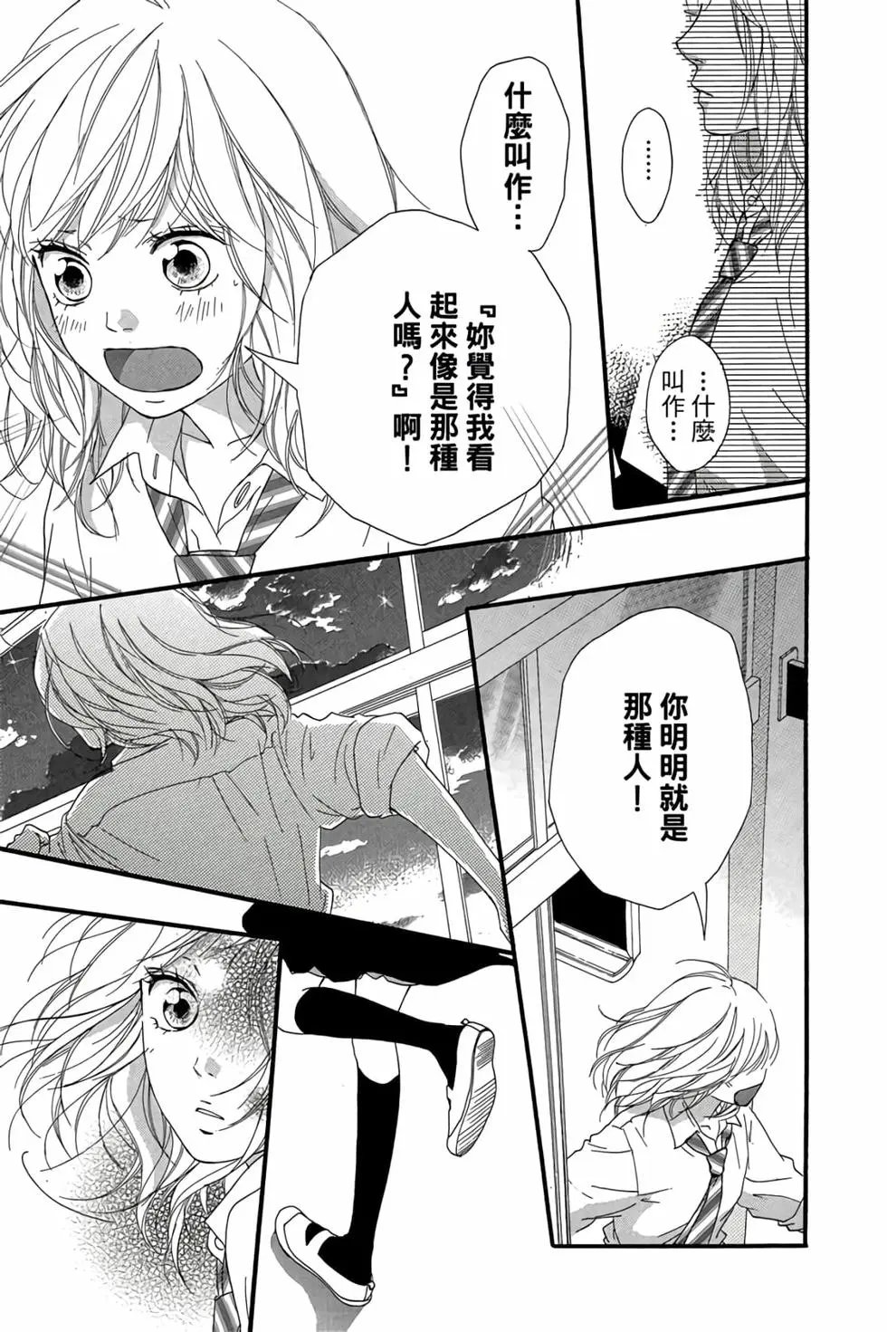 第06卷