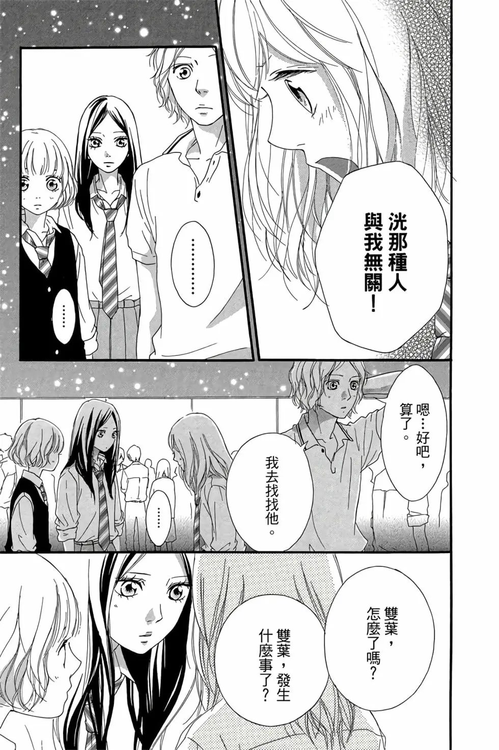 第06卷