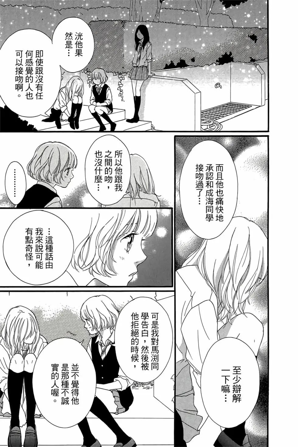 第06卷