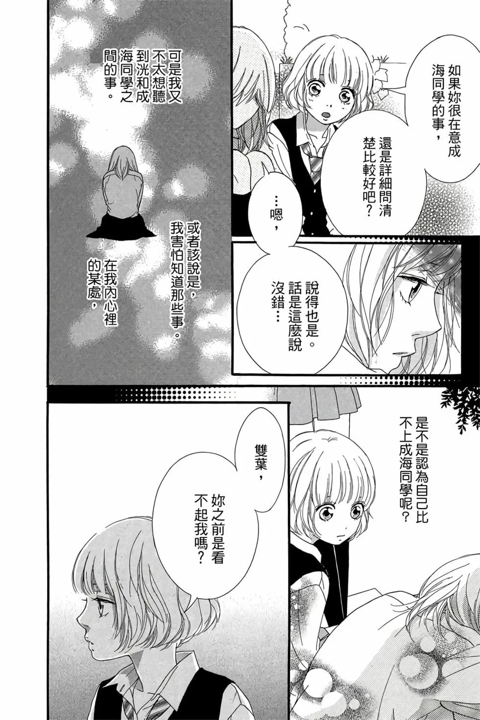 第06卷
