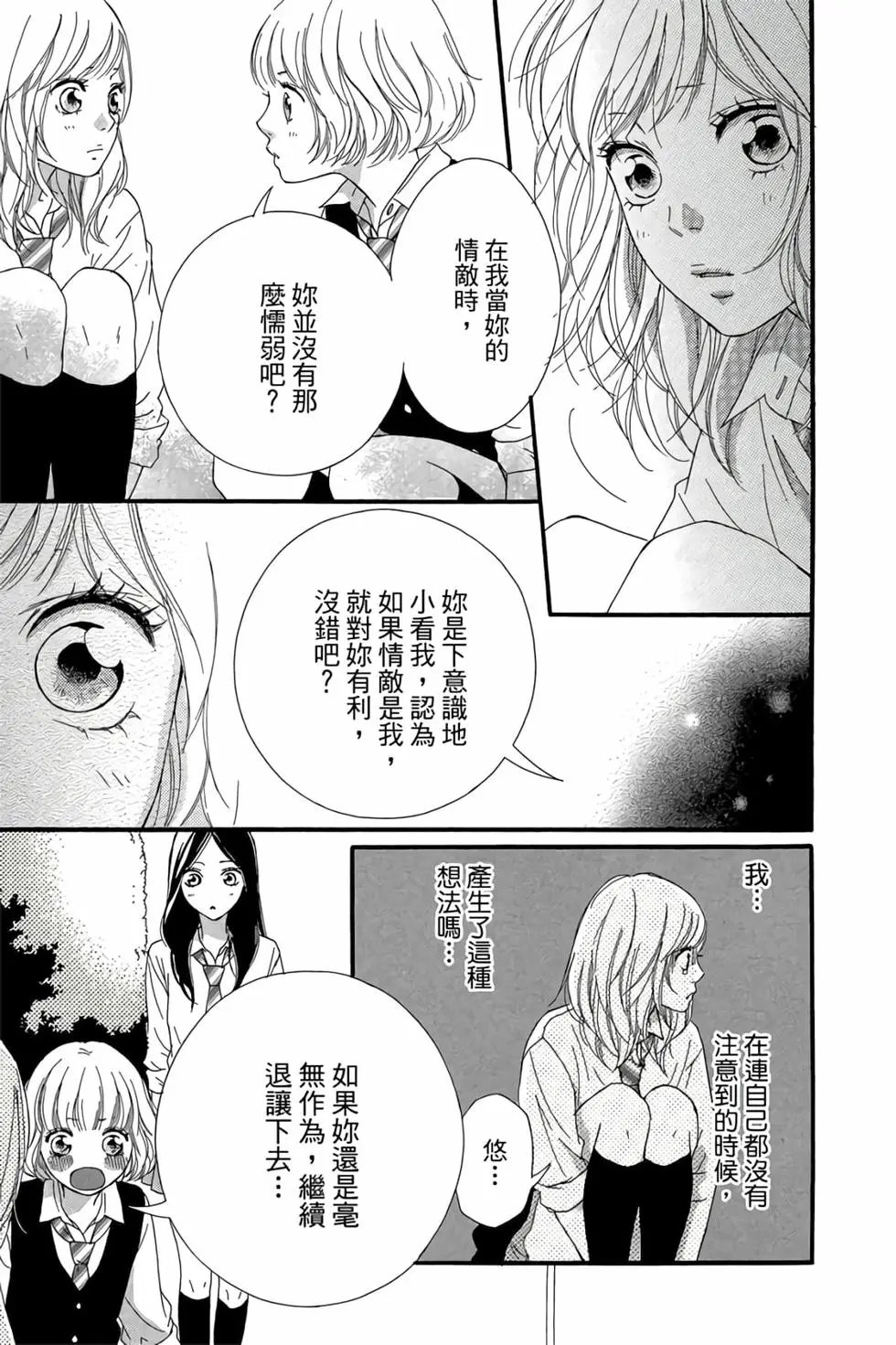 第06卷