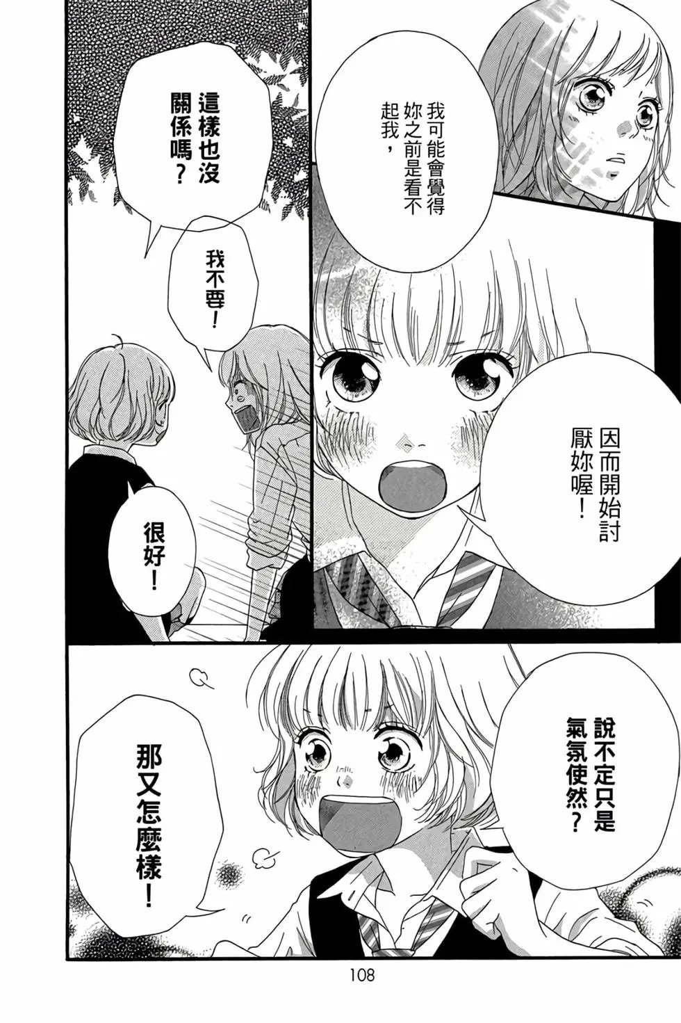 第06卷