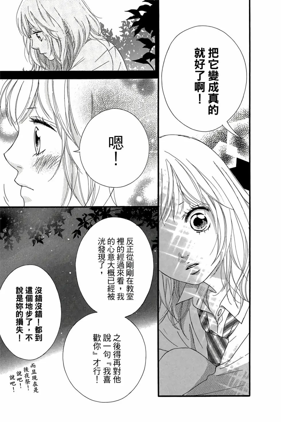 第06卷