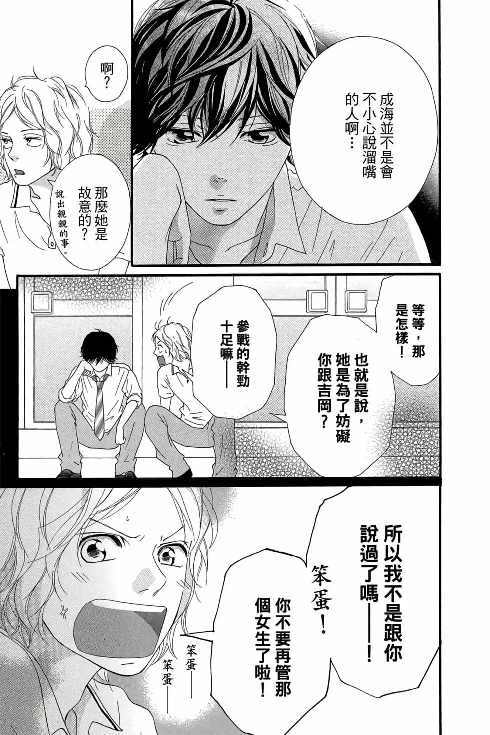 第06卷