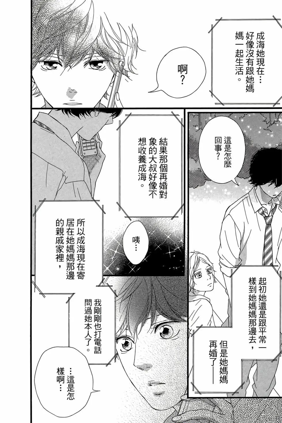 第06卷