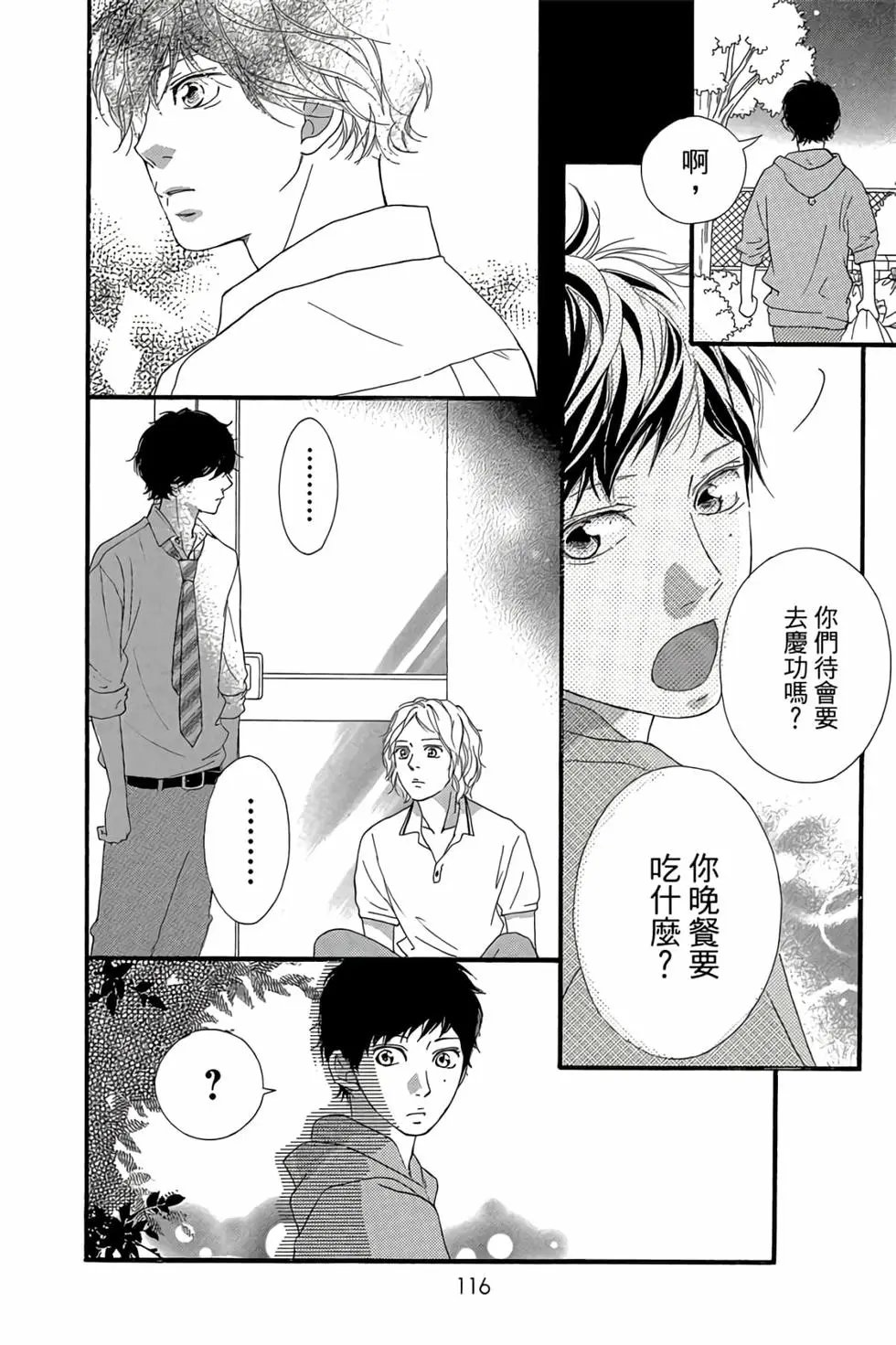第06卷