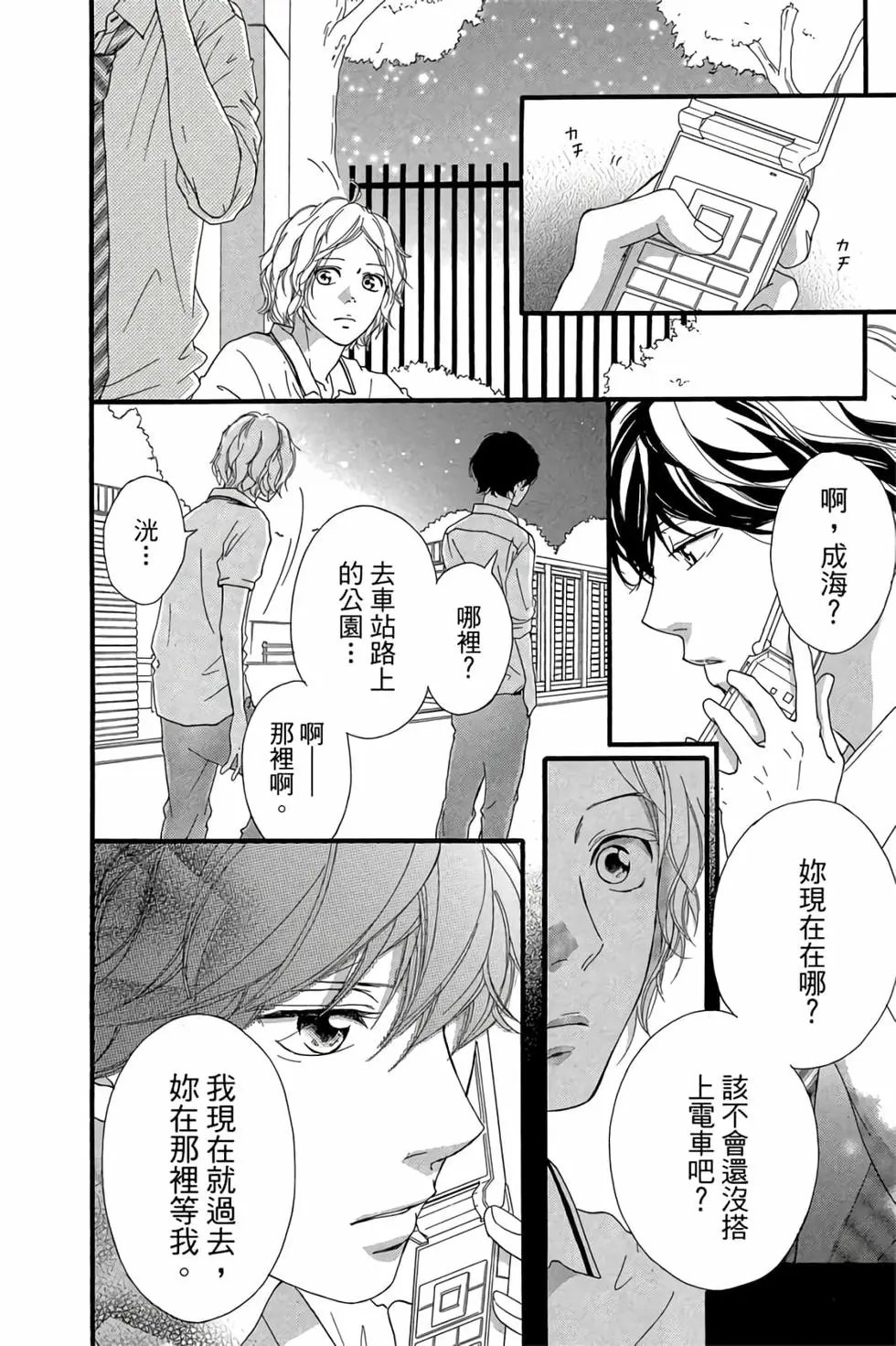 第06卷