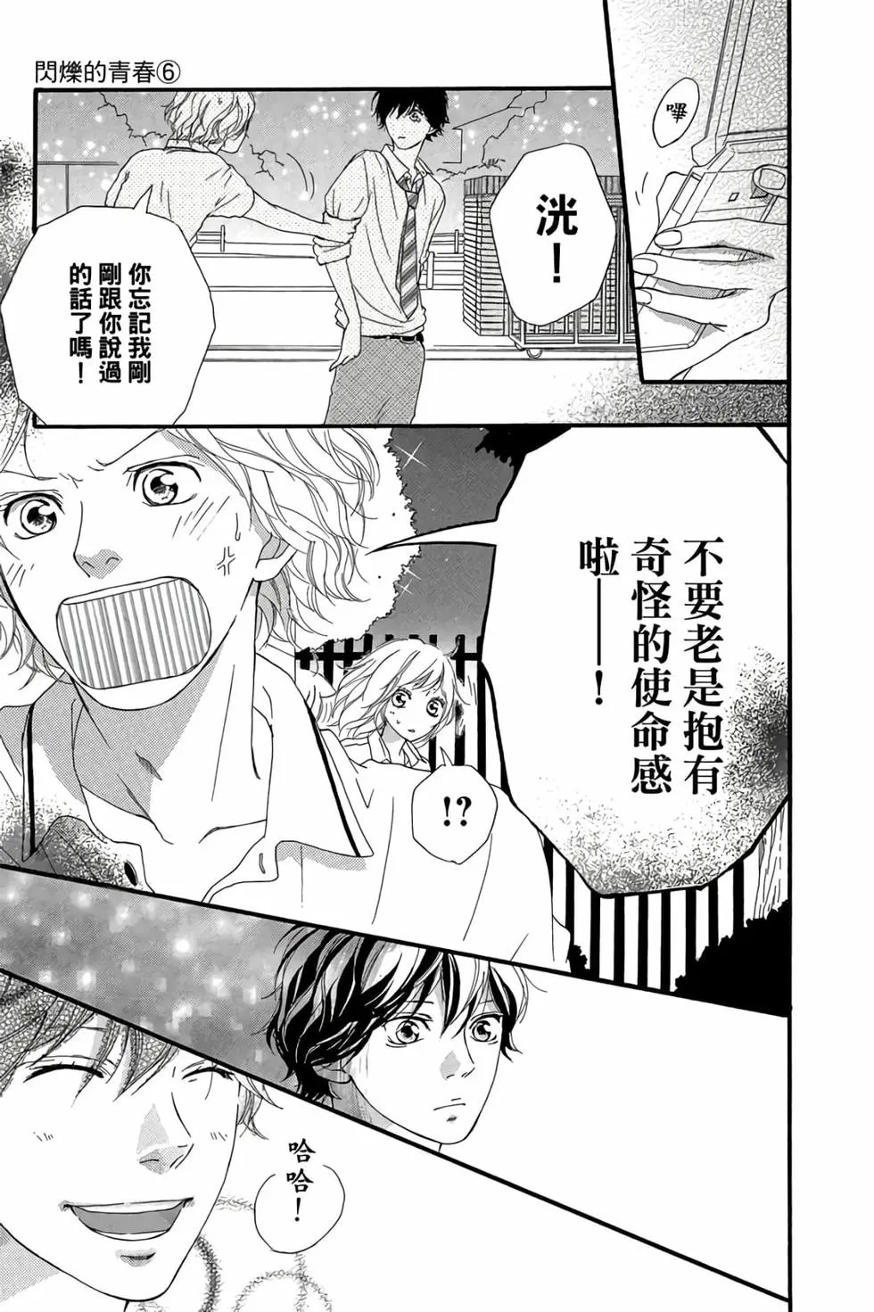 第06卷
