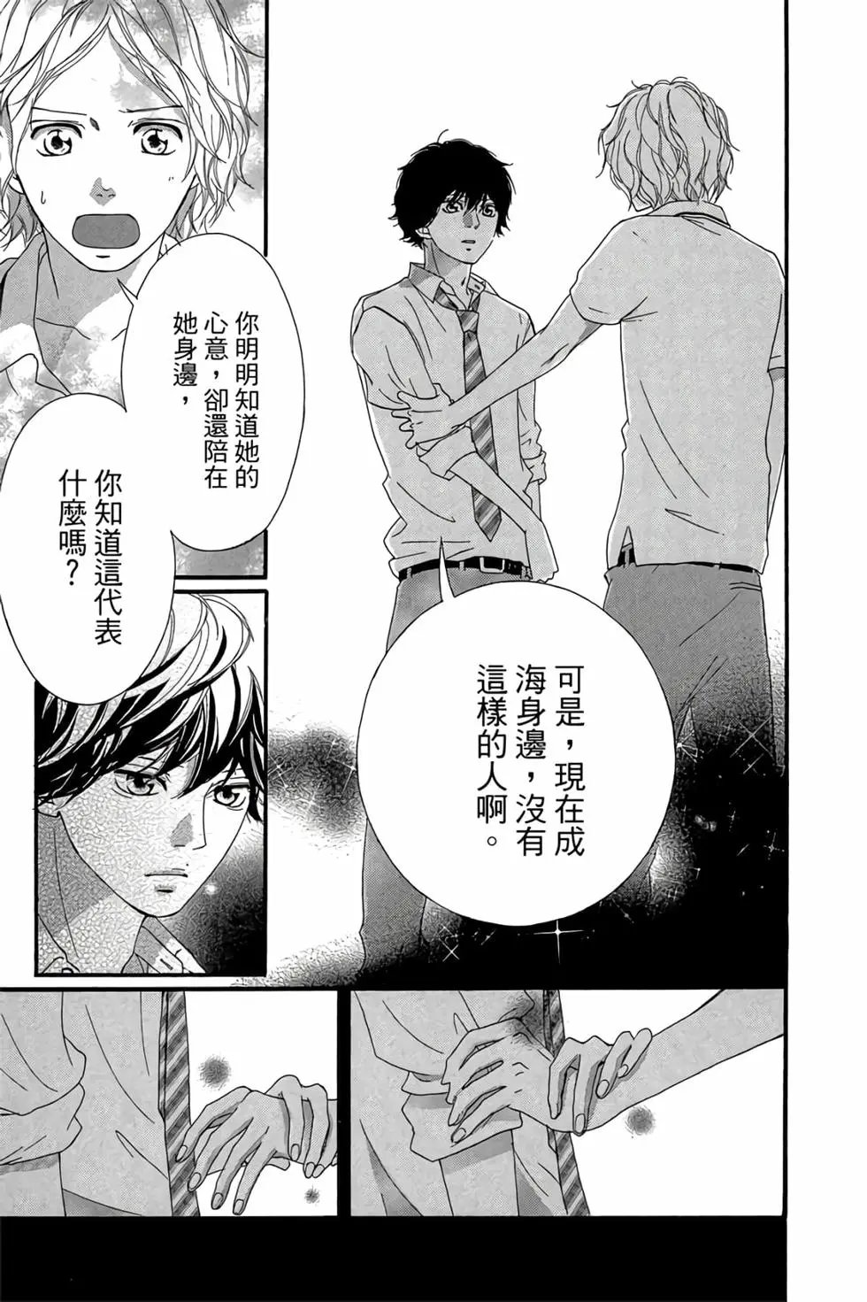 第06卷