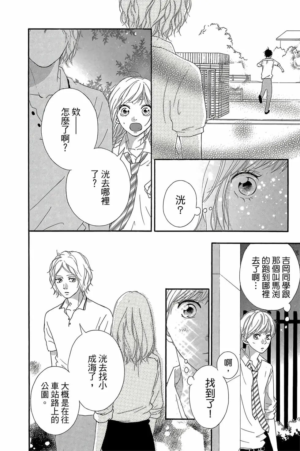 第06卷