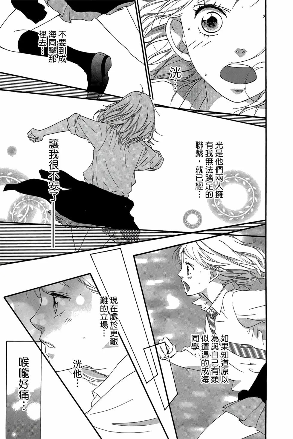 第06卷