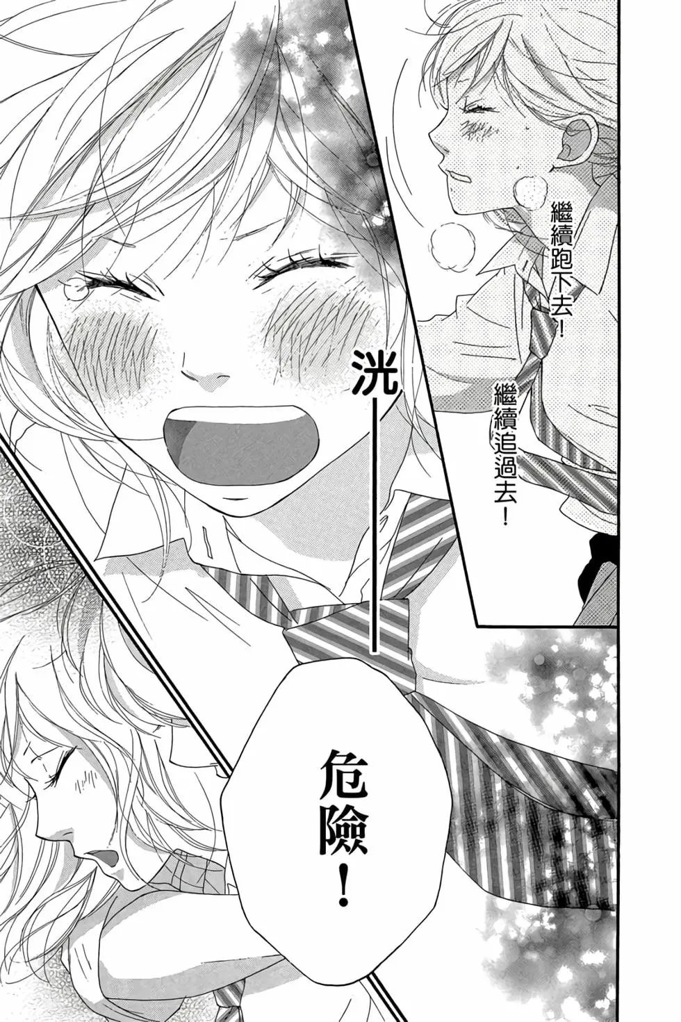 第06卷
