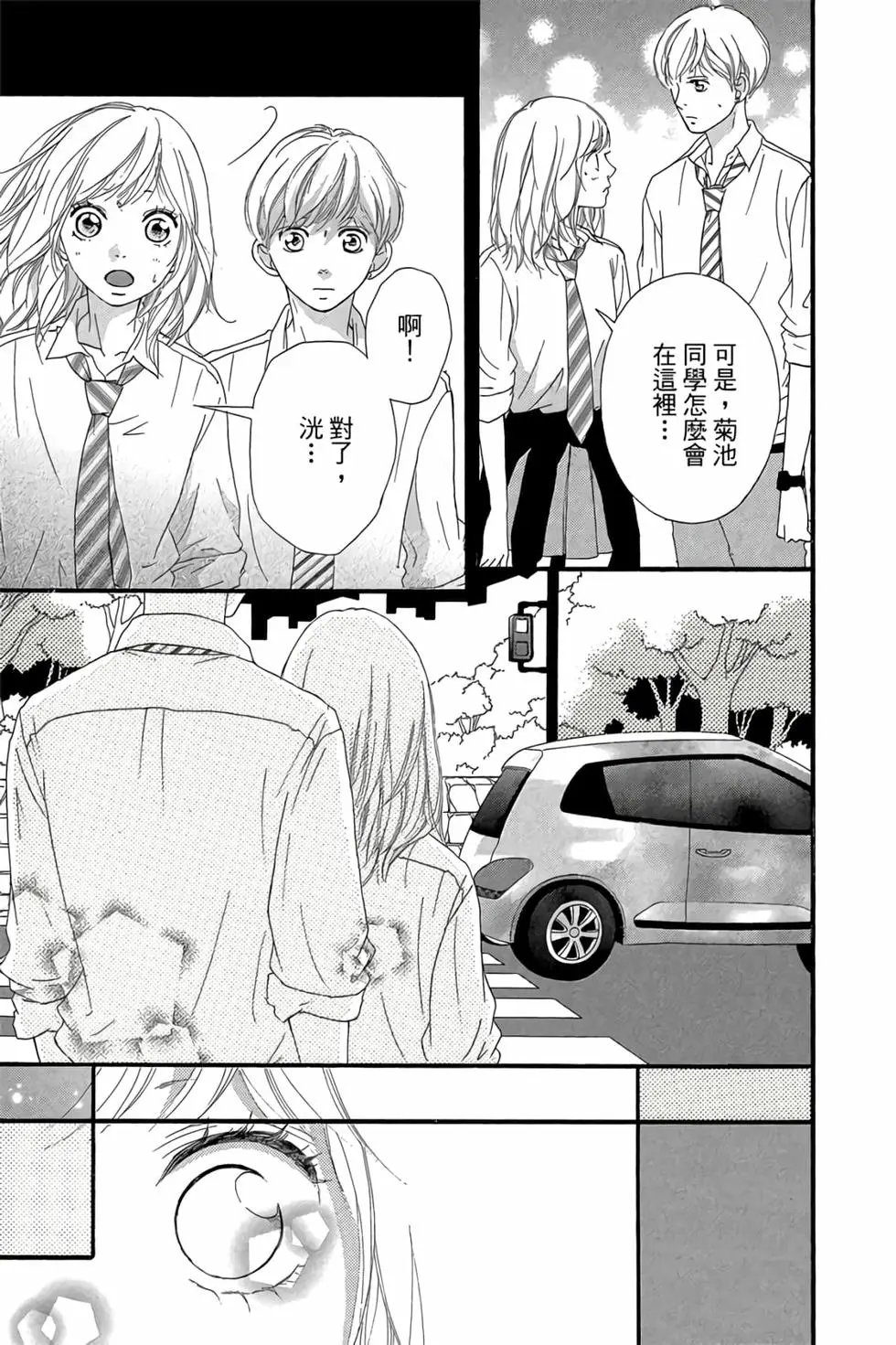 第06卷