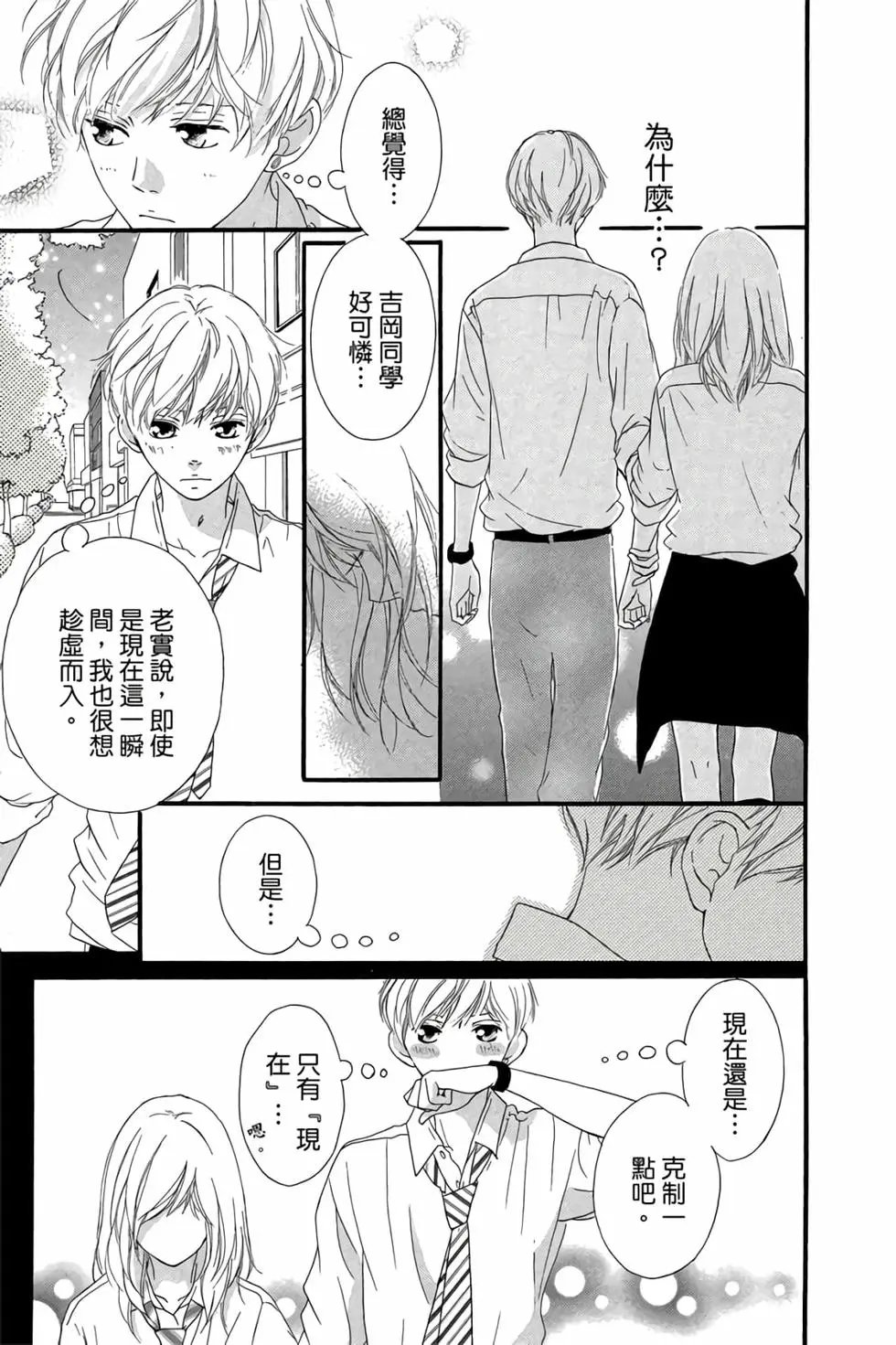 第06卷