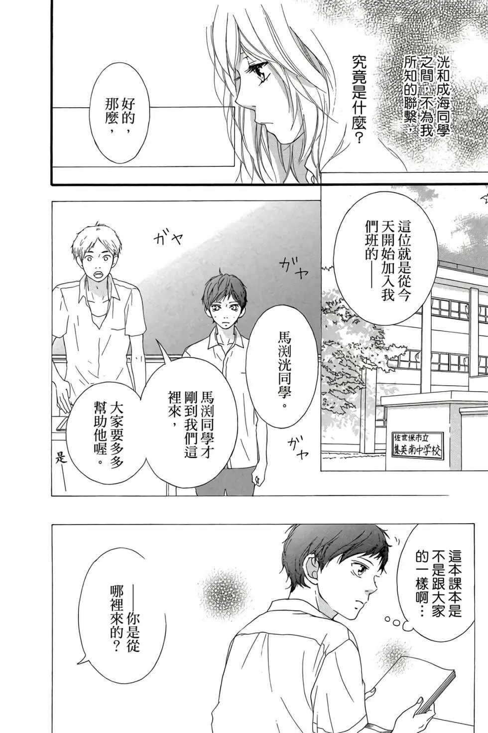 第06卷