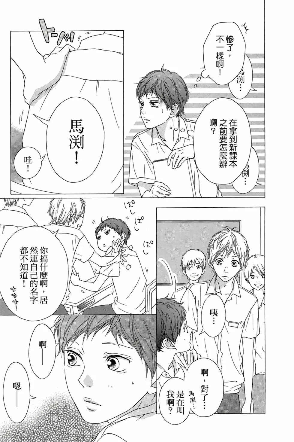 第06卷