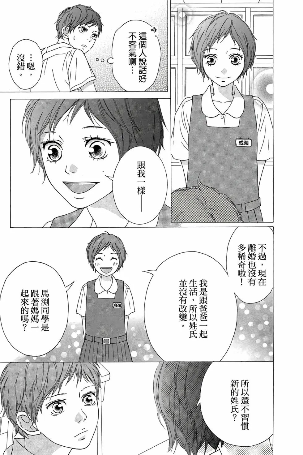 第06卷