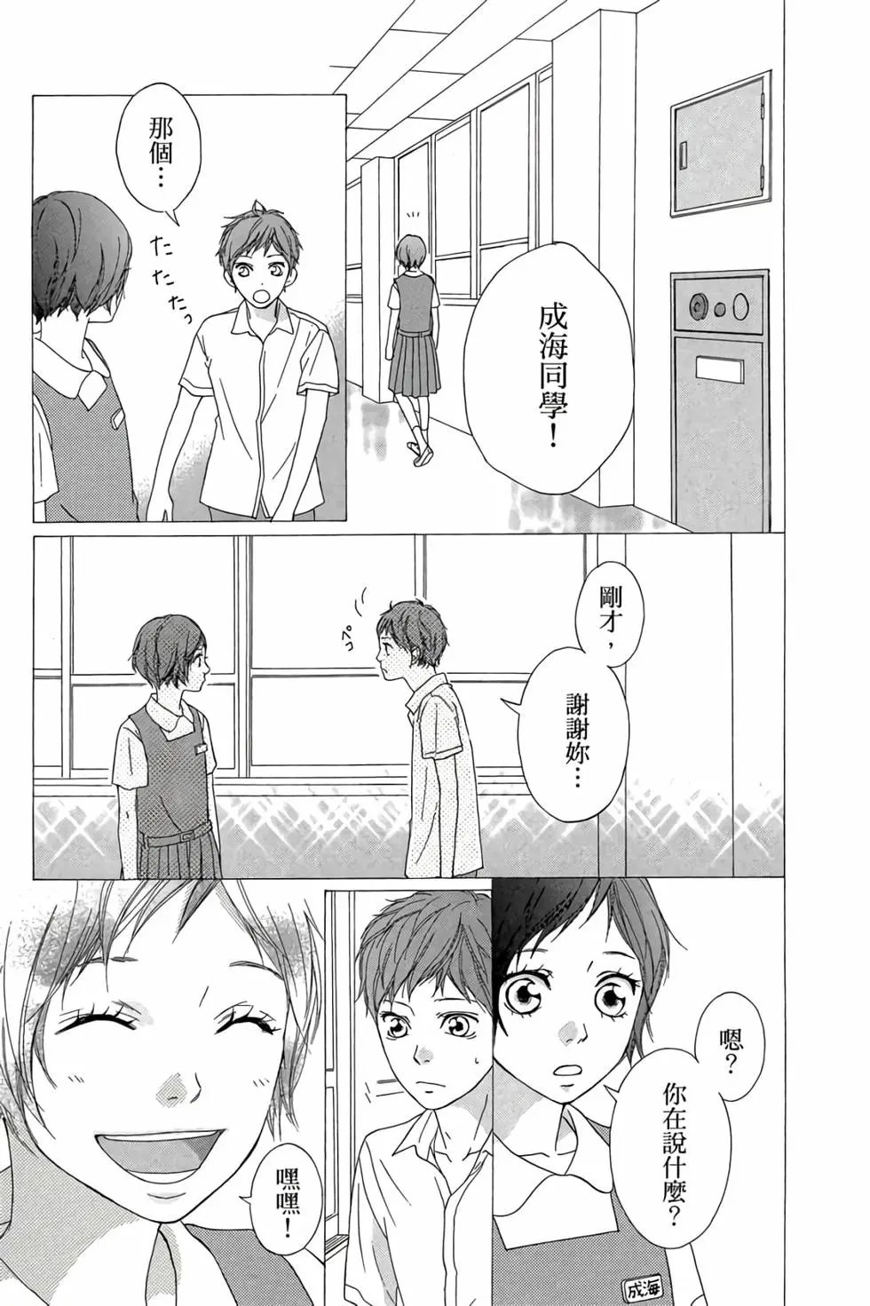 第06卷