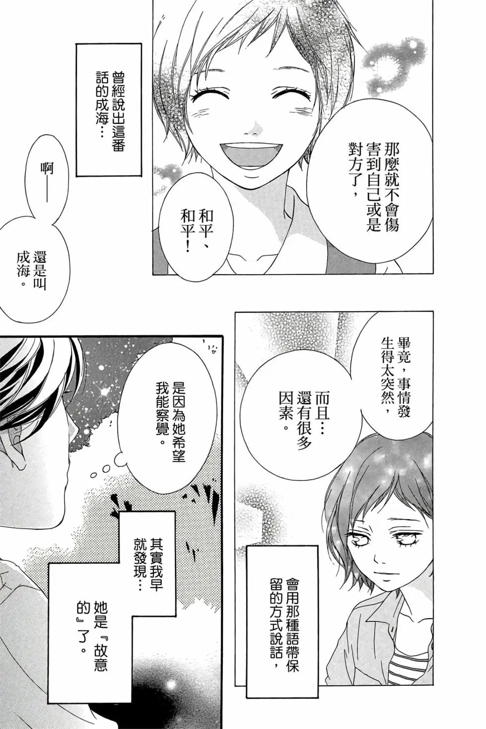 第06卷