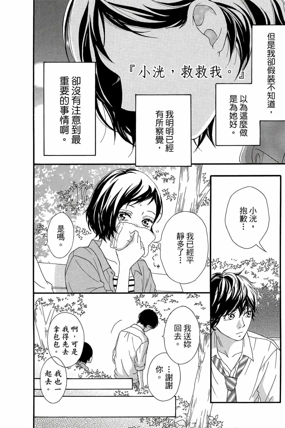 第06卷