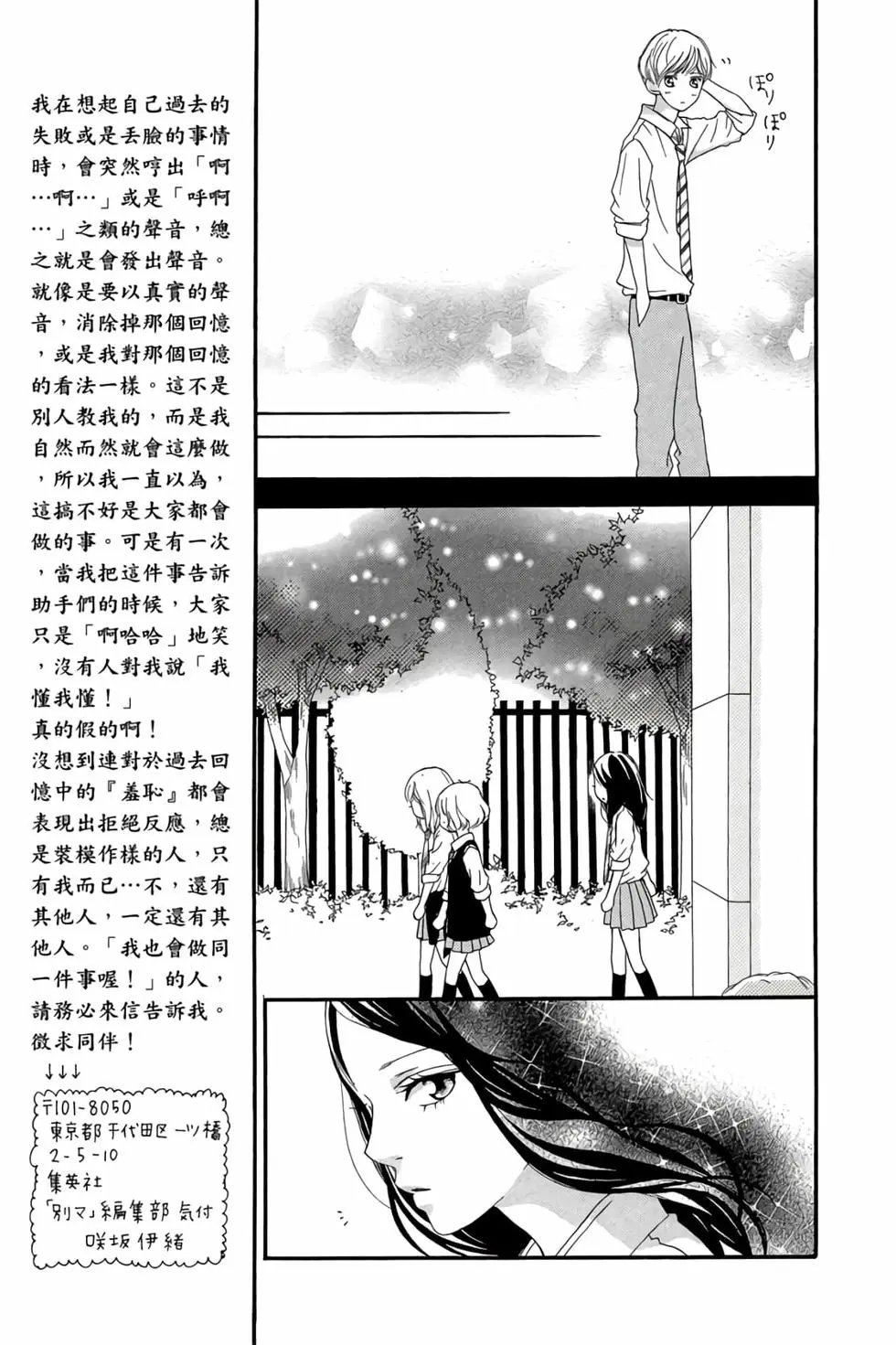 第06卷
