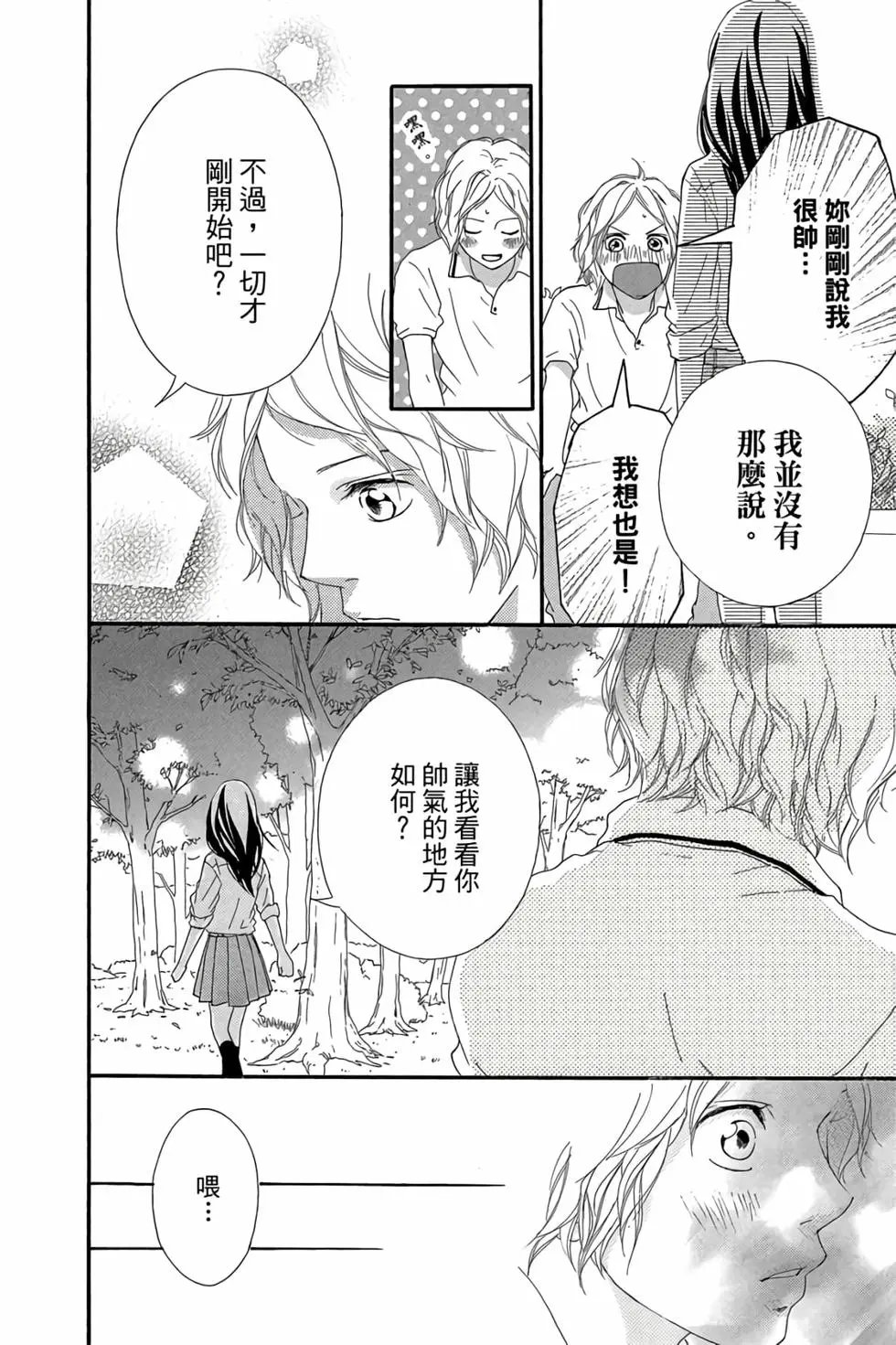 第06卷