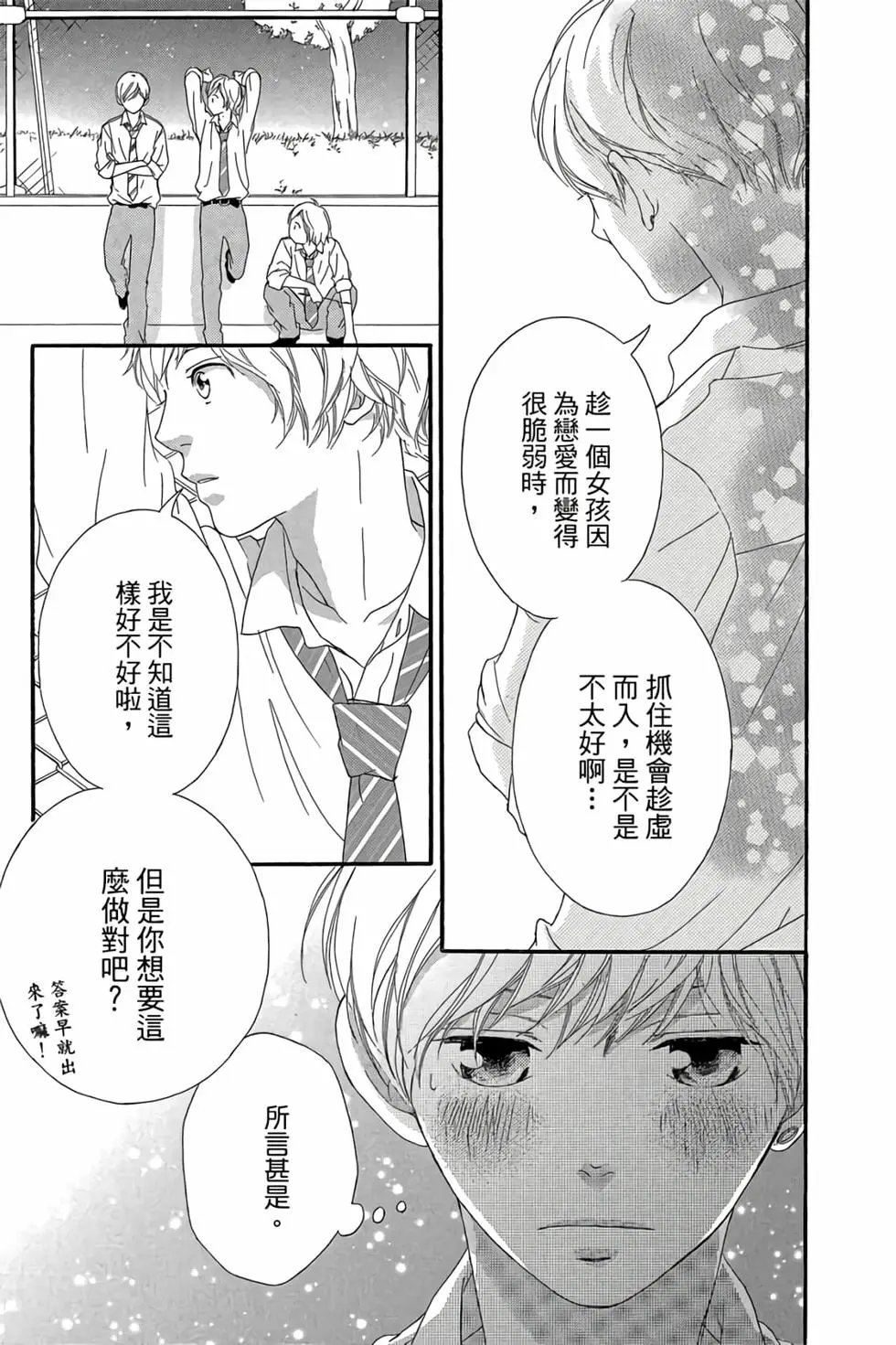 第06卷