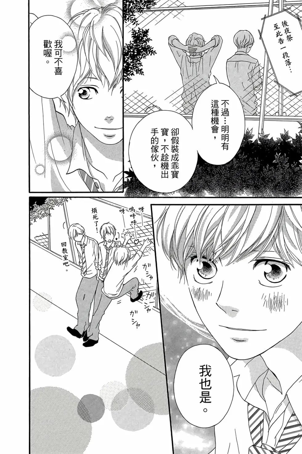 第06卷