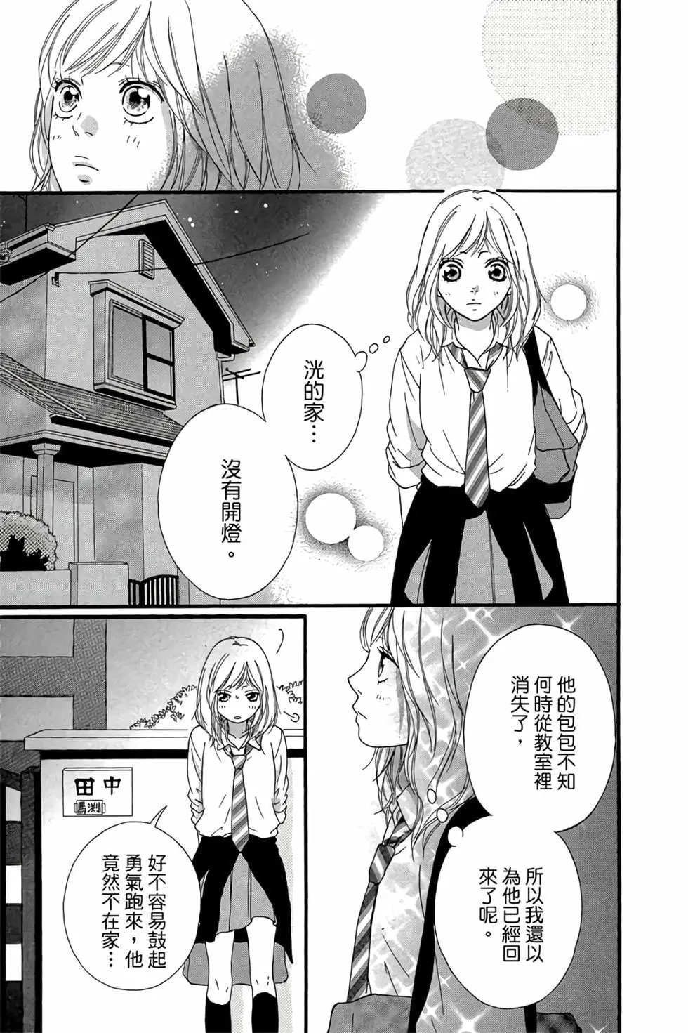 第06卷