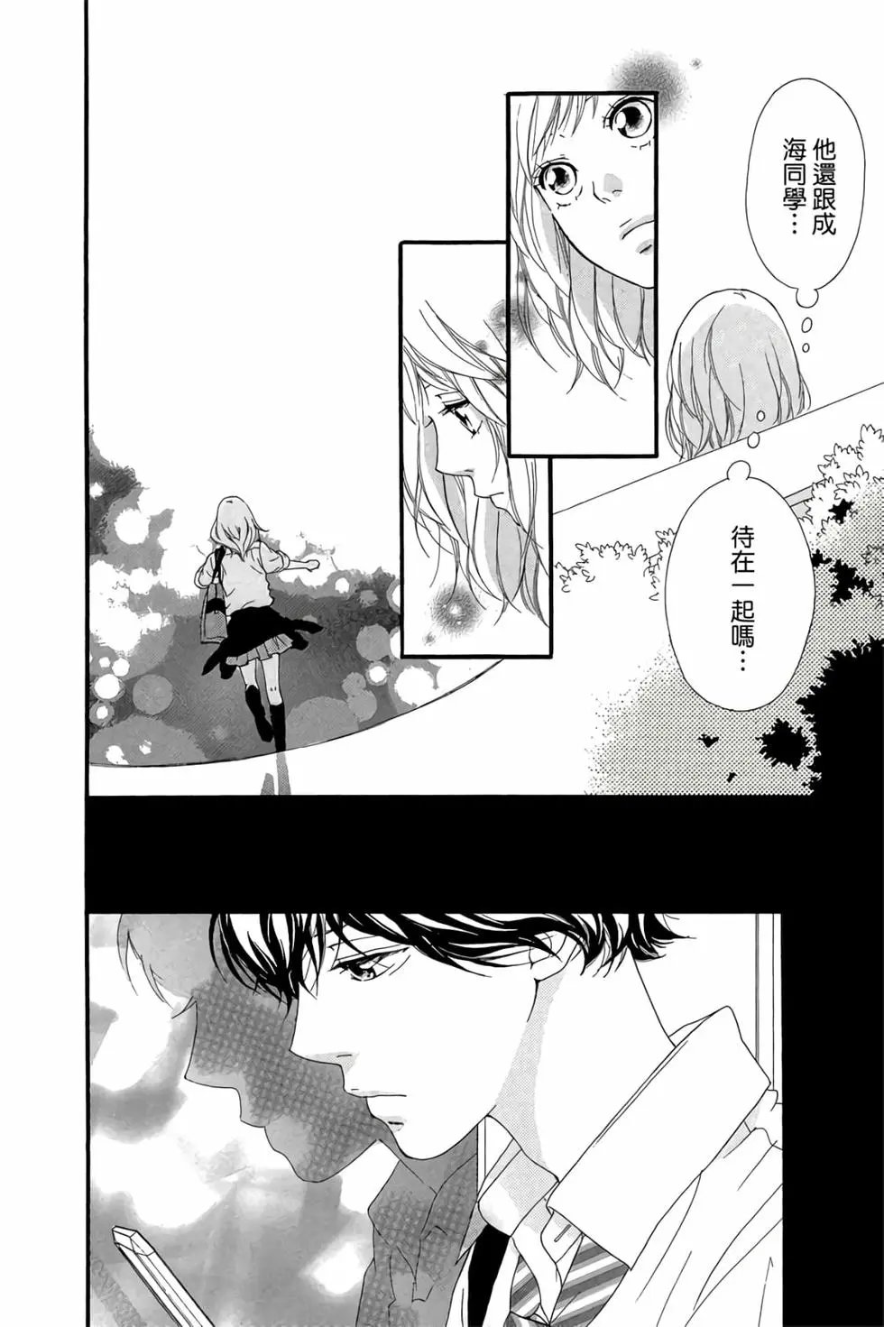 第06卷