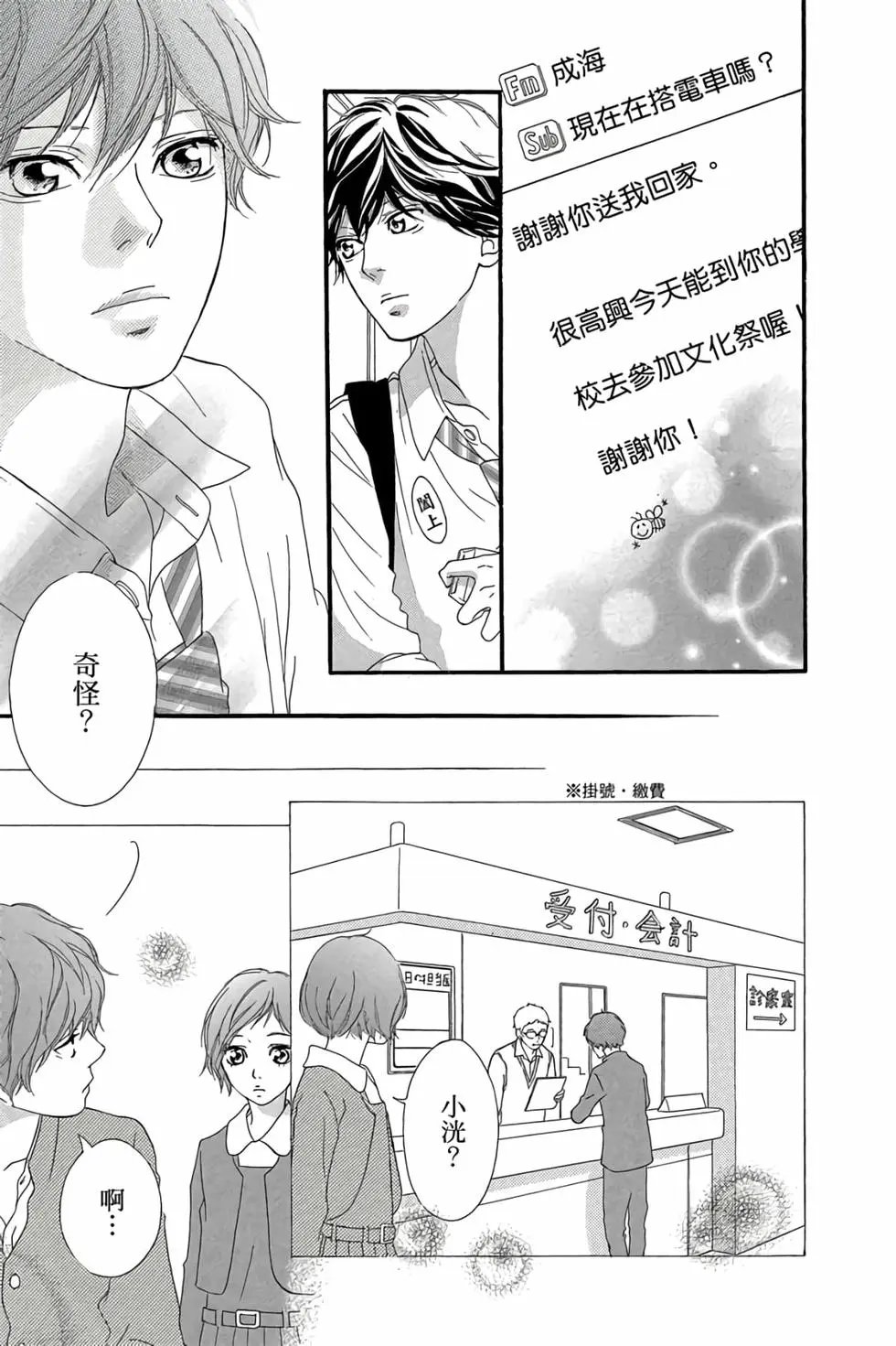 第06卷