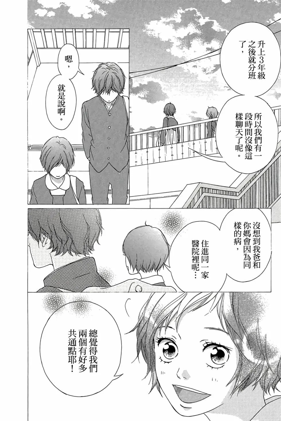 第06卷