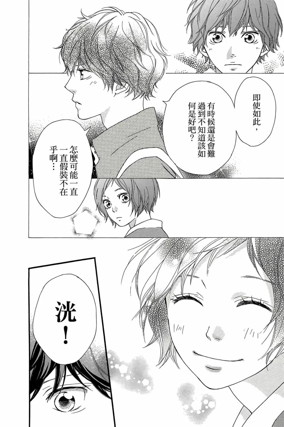 第06卷