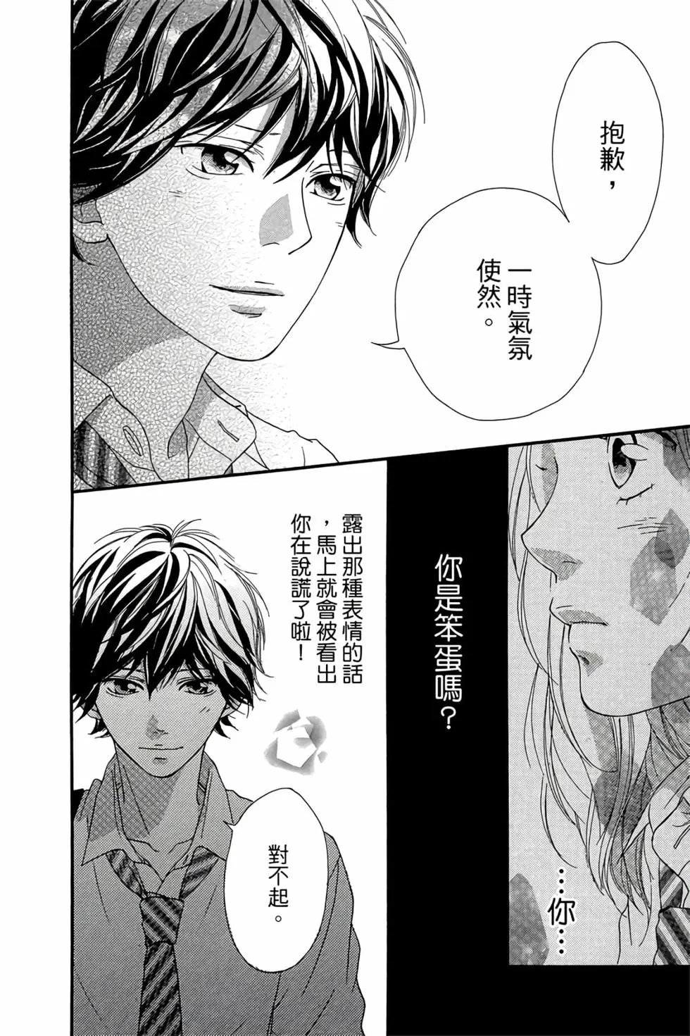 第06卷
