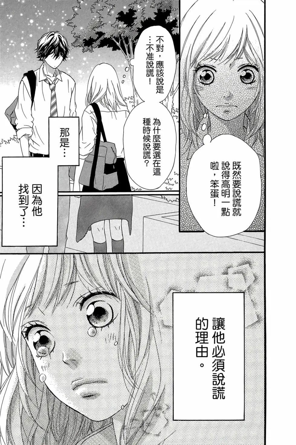 第06卷