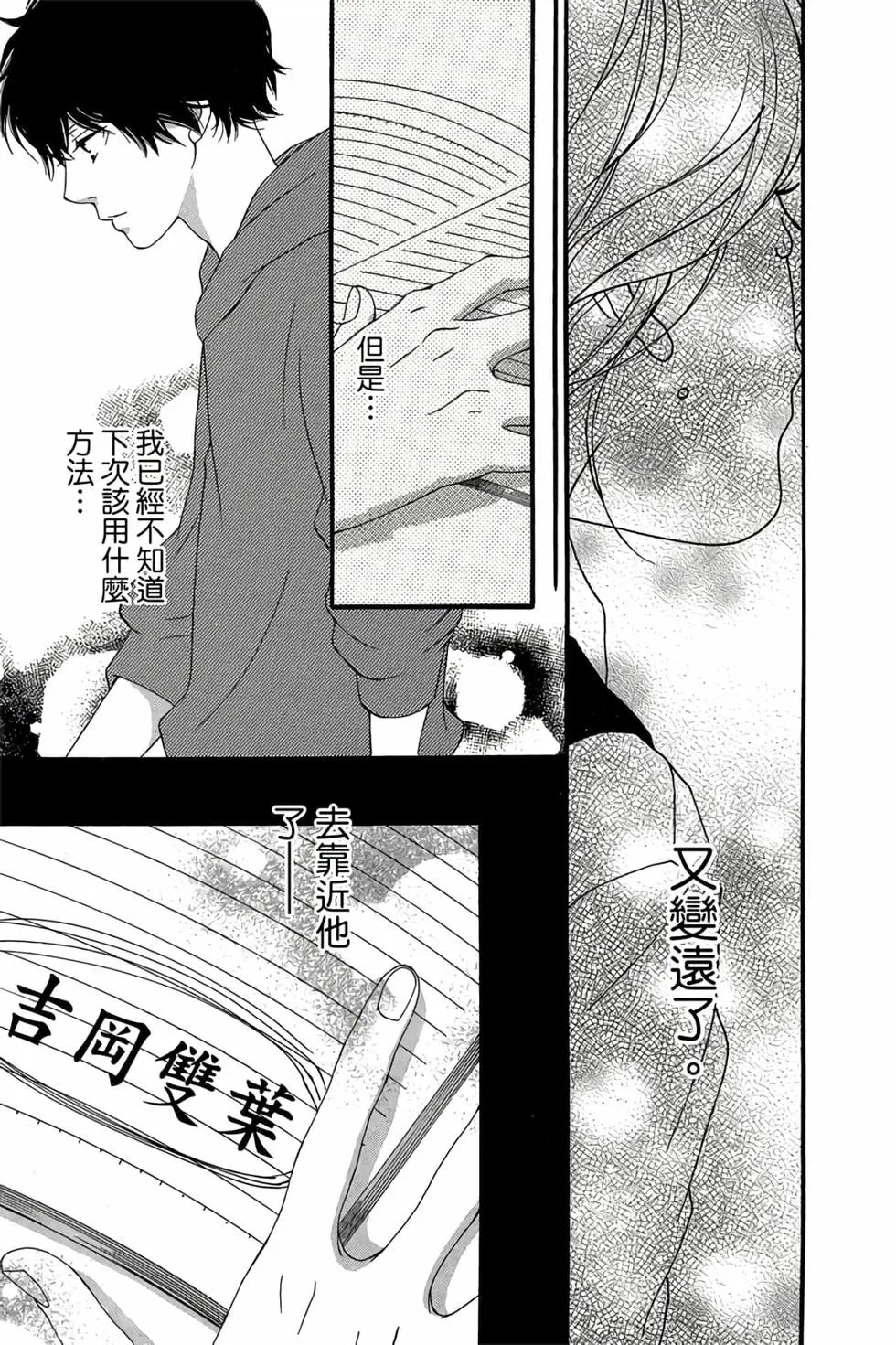 第06卷