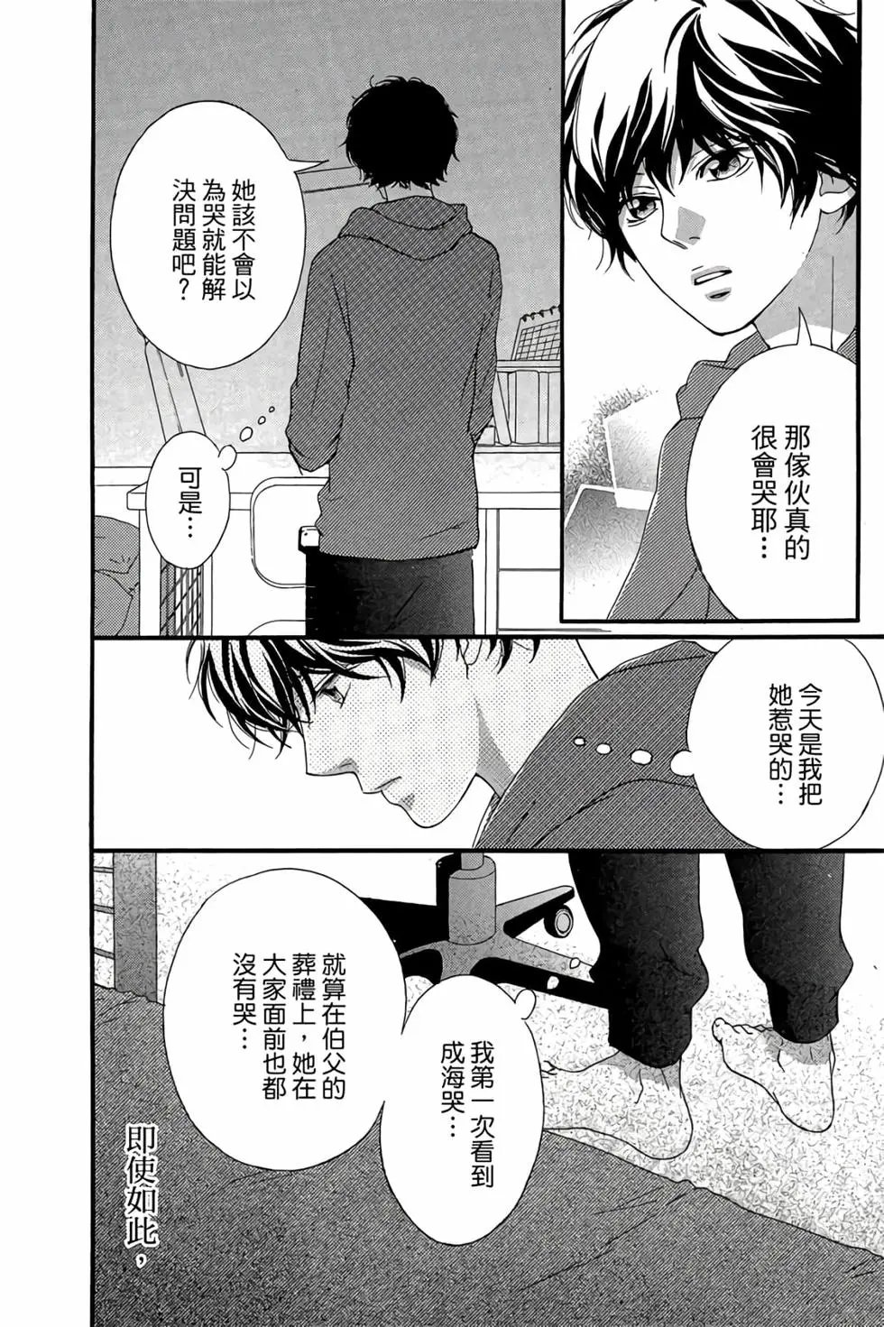 第06卷