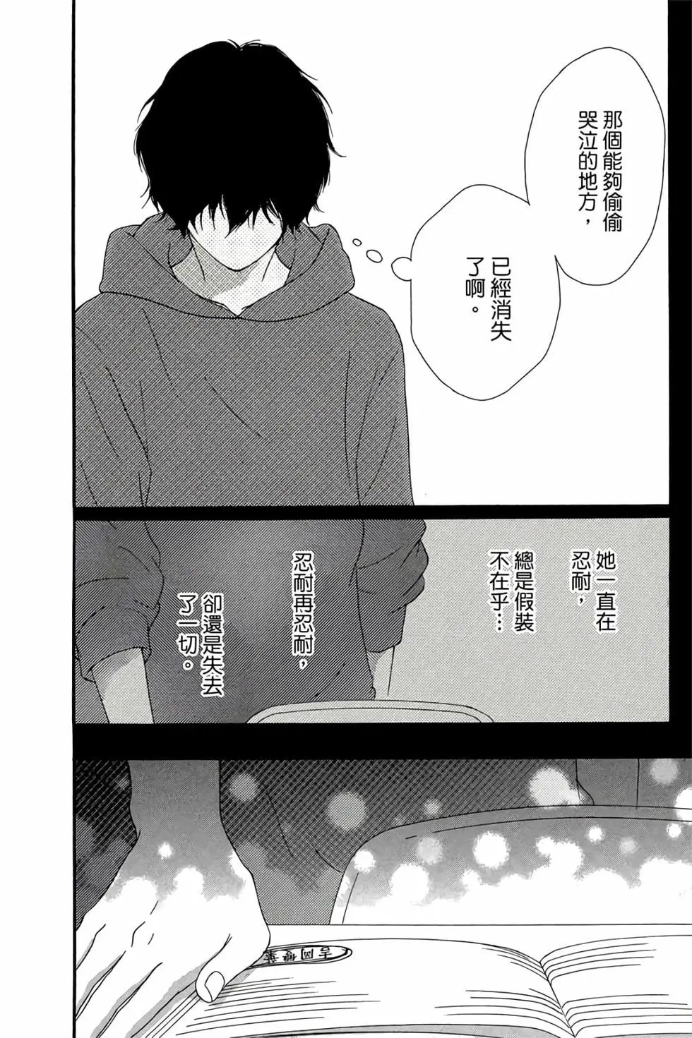 第06卷