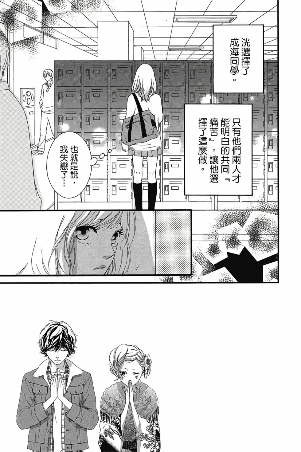 第07卷