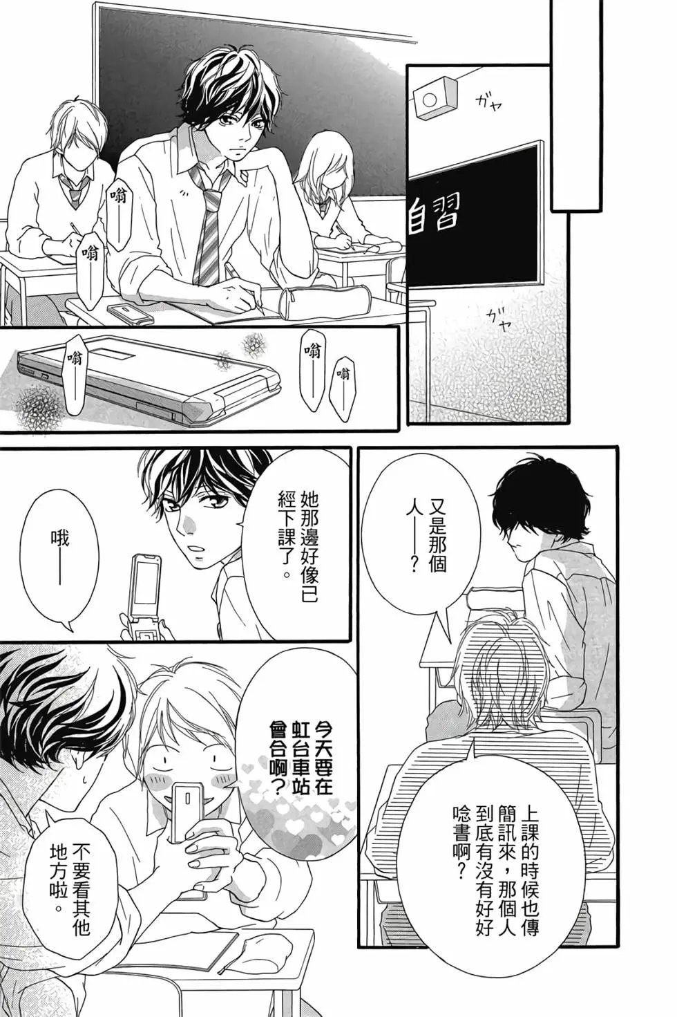 第07卷