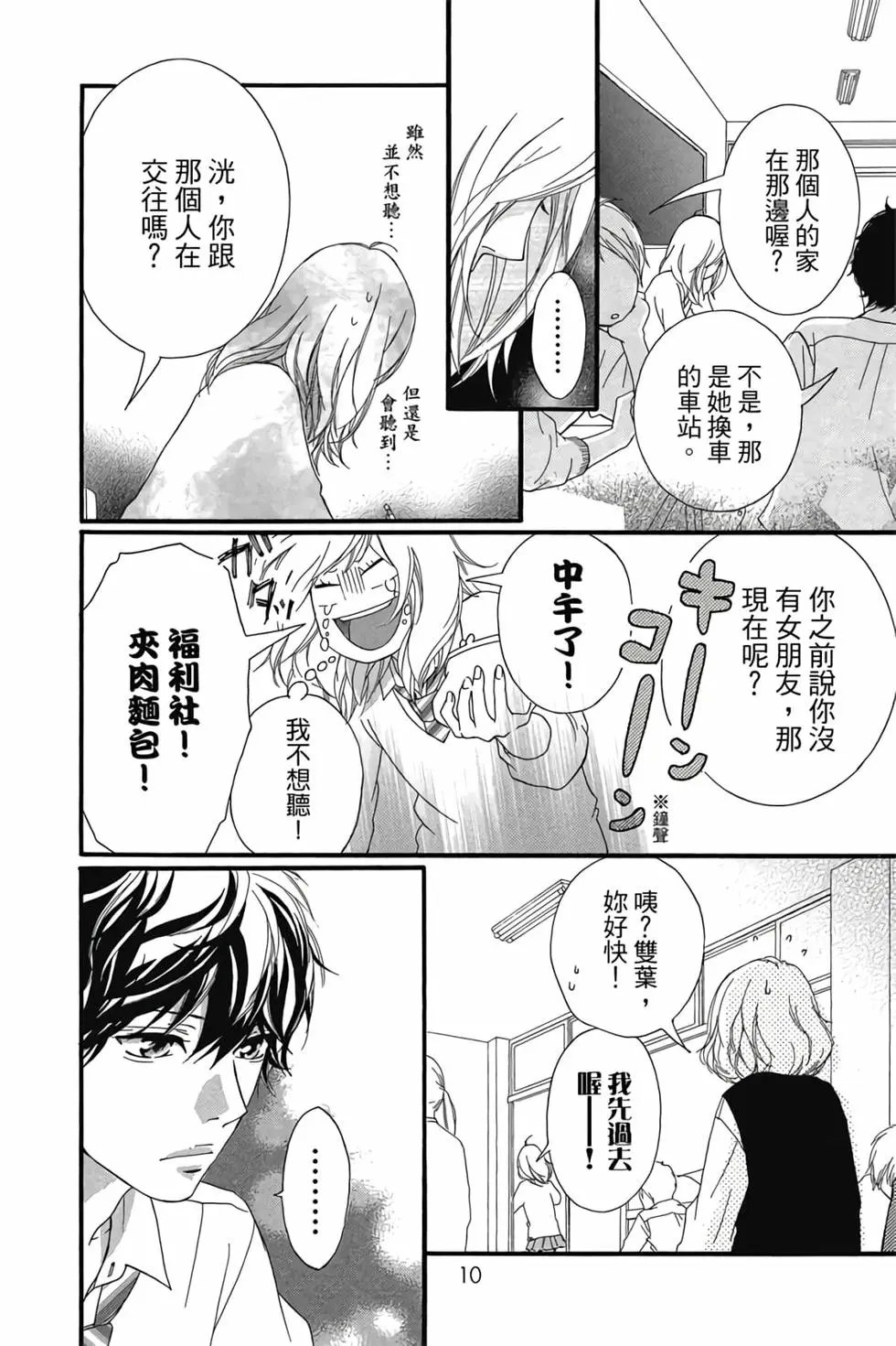 第07卷