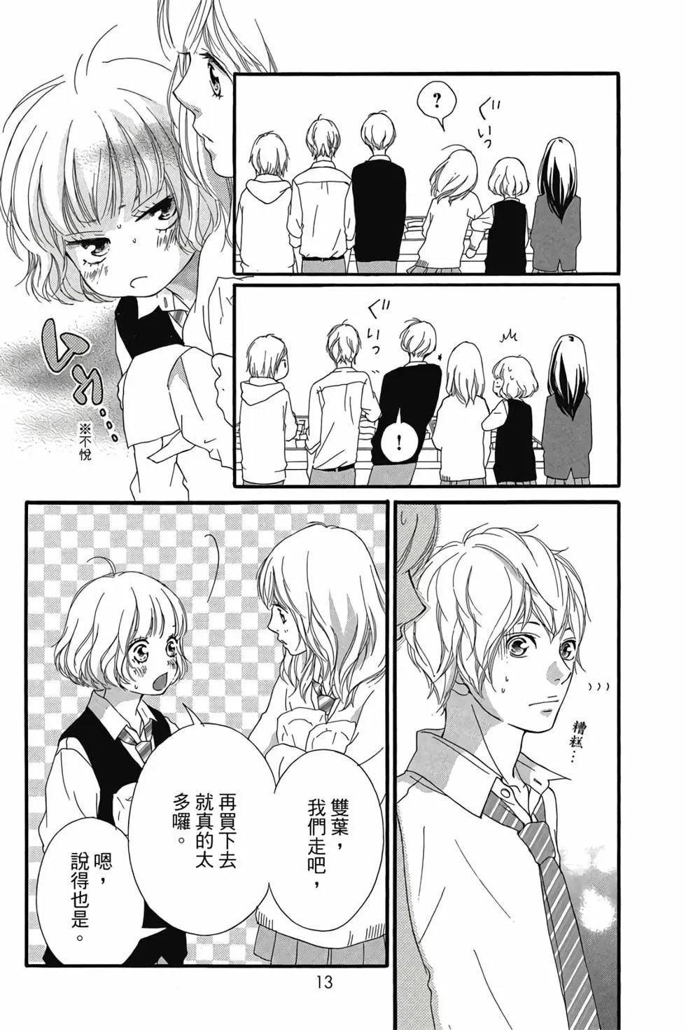 第07卷